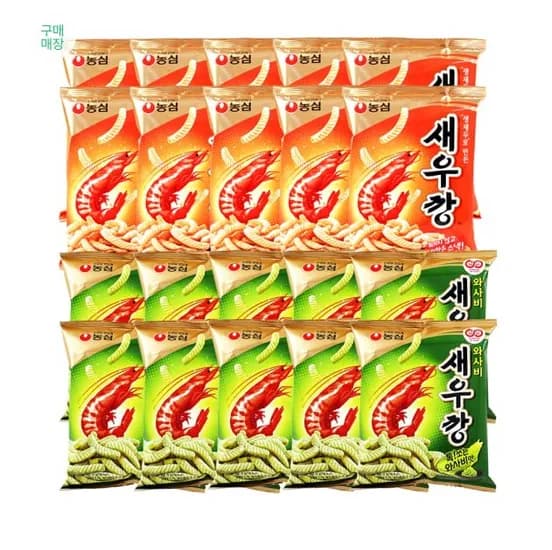 농심 새우깡 10봉 + 와사비새우깡 10봉 (17,880원/무료)