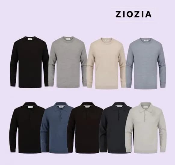 지오지아 플레인 라운드 카라티 모음 (20,840원/2장이상무료)