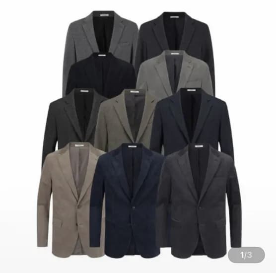 에디션 간절기 캐주얼 자켓 10종 모음 택1 (67,150원/무료)