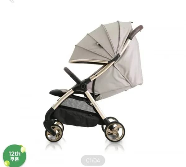 에그ZPLUS 휴대용유모차 리퍼브 (499,200원/무료)