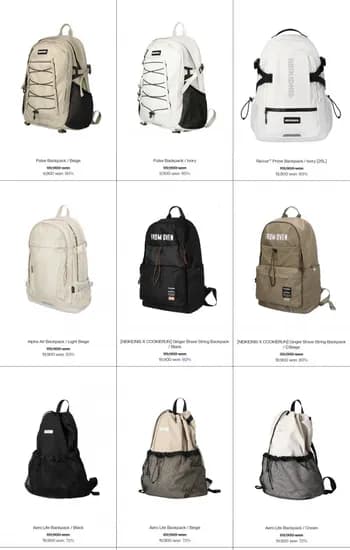 네이키드니스 가방 여러종 (9,900원~/3만원이상무료)