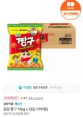 삼양 짱구 115g x 12봉 (+띠부씰) (10,750원/무료)