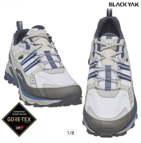 블랙야크 공용 고어텍스 트레킹화 코어 GTX (71,30원/무료)6