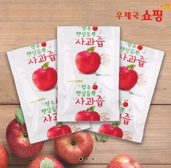 사과즙 100포 (19,960원/무료)