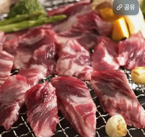 소갈비살 600g (19,90원/무료)5