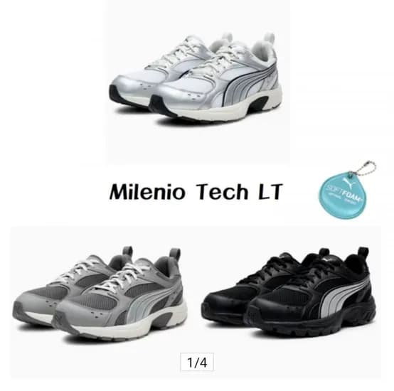 푸마 밀레니오 테크 소프트폼 운동화 (9,780원/무료)2
