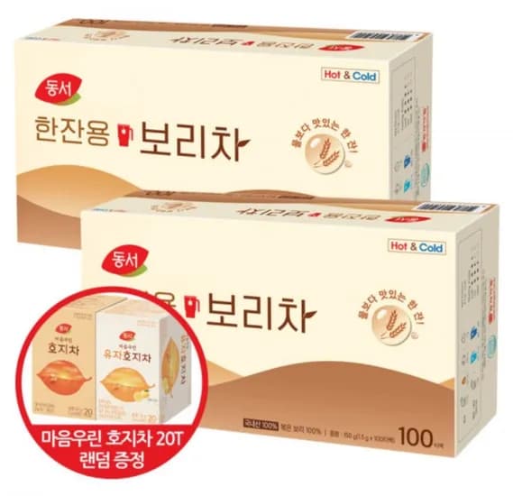 동서 한잔용 보리차 100T+100T +호지차 20T 랜덤증정 (11,070원/무료)