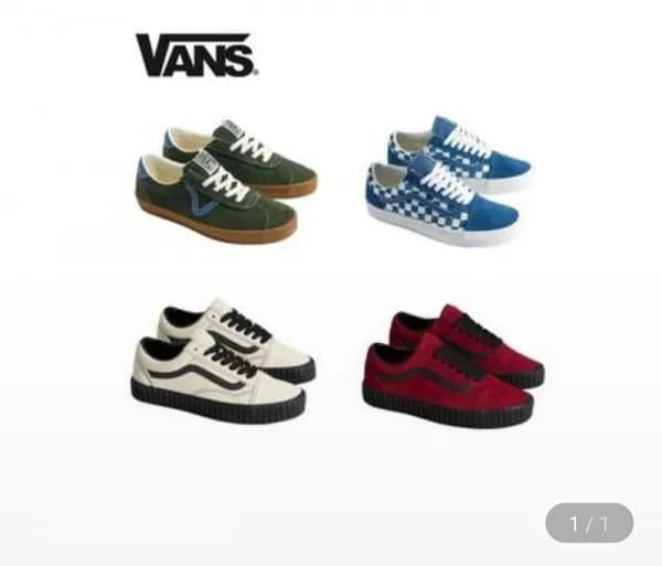 반스 스니커즈 균일가 (34,500원/무료)