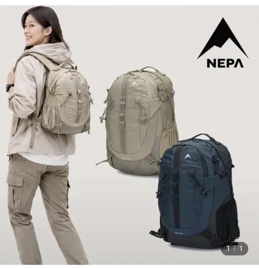 네파 백업 18L 아이스테크 하이킹 트레킹 등산배낭 남여공용