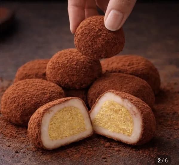 초코찹쌀모찌 포쫀쿠 300g (14,900원/4,000원)