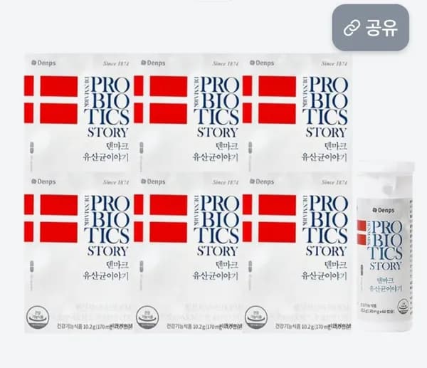 덴프스 유산균이야기 12개월분 (133,900원/무료)