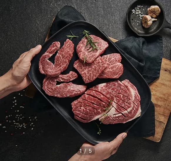 1++무항생제 한우 골라담기 등심200g (19,900원/무료)