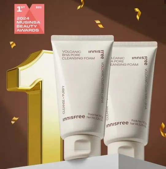 화산송이 폼클렌징 150ml 2개 (7,800원/무료)