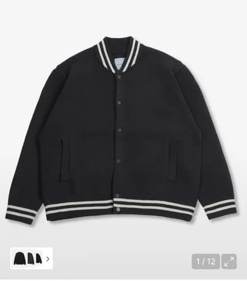 머드솔트 모달 바시티 니트 가디건 차콜 (32,250원/무료)