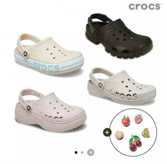 크록스 바야밴드 스포츠 클로그 (36,920원/무료)