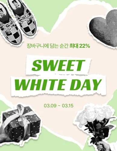 나이키 보메로 18 페이코페이(123,200/무료)