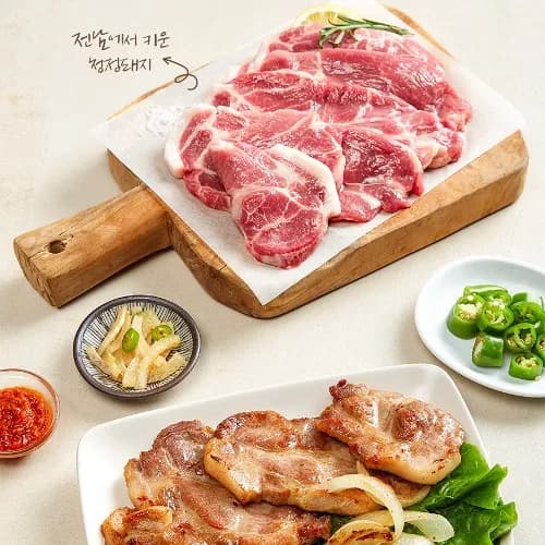 무항생제 삼겹살400g+400g (26,800원/3,500원)