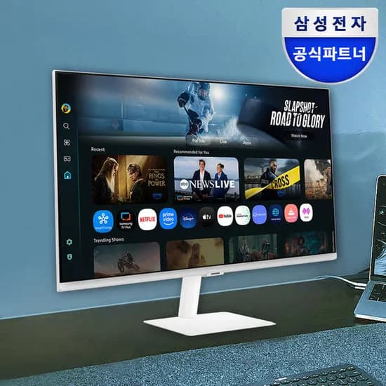 삼성 스마트모니터 M7 LS32FM70 32인치 UHD 4K (359,420원/무료)1