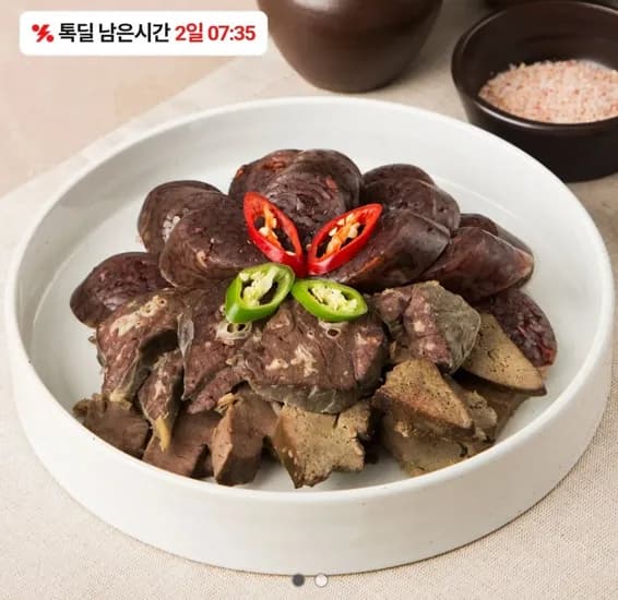 고순대 찰순대 400g