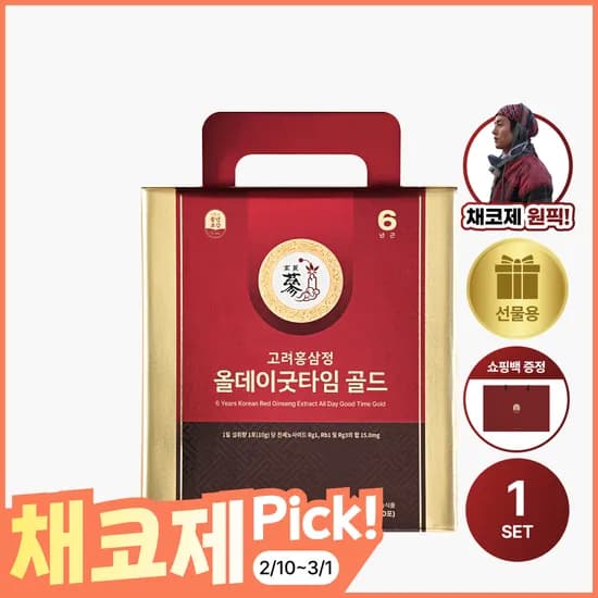 올데이굿타임 골드 100포