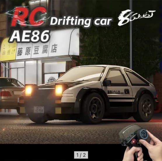 이니셜D TOYOTA AE86 미니 드리프트 탁상용 RC카 1:64 4WD