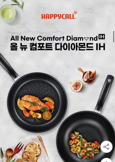 해피콜 올 뉴 컴포트 다이아몬드 IH 프라이팬 2종세트 28cm 프라이팬 28cm 웍