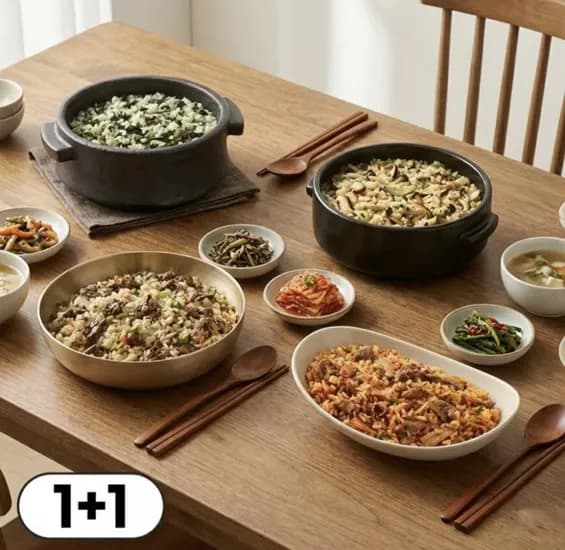 자연별곡 볶음밥 8인분