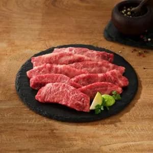 한우 1++ 업진살 500g (39,900원/무료)