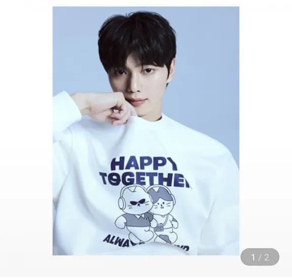 폴햄 맨투맨 (1,530원/2장이상무료)6