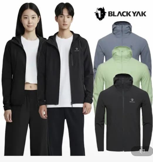 블랙야크 초경량 트레일러닝 소프트쉘자켓 (56,3원/무료)20