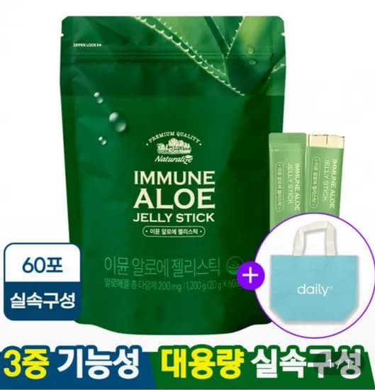 먹는 이뮨 알로에 베라 젤리 스틱 겔 전잎 60포 (28,900원/무료)