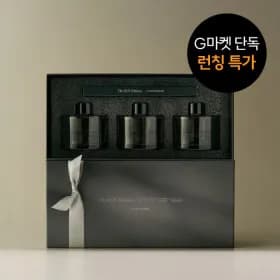 코코도르 더 뉴 블랙 에디션 200ml 3개입 선물세트 (20,900원/무료)