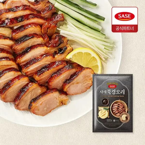 사세 북경오리 540g 2개 (밀전병+특제소스) (18,780원/무료)