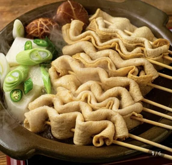 꼬치어묵 350g (어묵 10개 + 액상소스) (2,610원/3개이상멤버십무료)