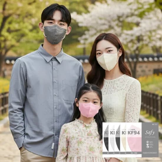 새부리형 KF94 마스크 100매 (8,300원/무배)