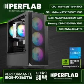 인텔 i5-14400F RTX5060Ti 16GB 게이밍 컴퓨터 (1,629,350원/무료)