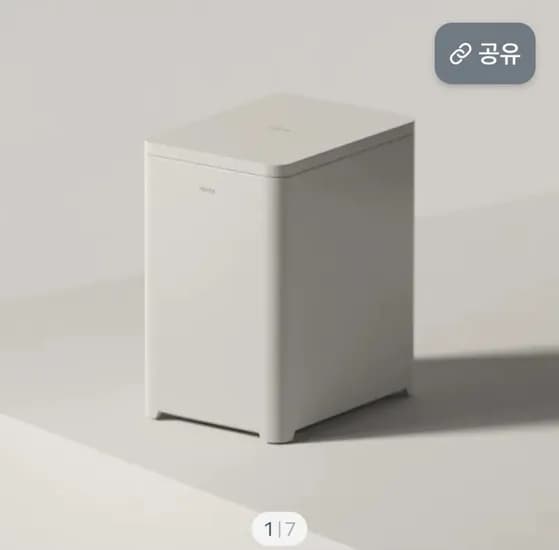 미닉스 미니 김치냉장고 더 시프트 (376,000원/무료)