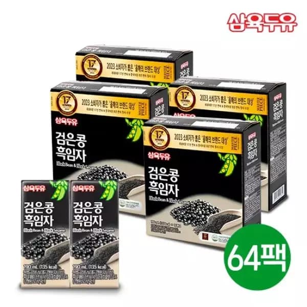 삼육두유 검은콩흑임자 64팩(25,330원/무료)