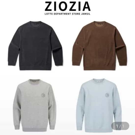 지오지아 맨투맨 여러종 (16,200원/2장이상무료)