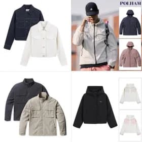 폴햄 남여 무브 바람막이 점퍼/자켓 5종 택1 (23,490원/무료)