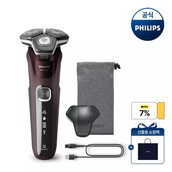 필립스 전기면도기 버건디 레드 S5881/12 (카카오83,390원 / 무료)