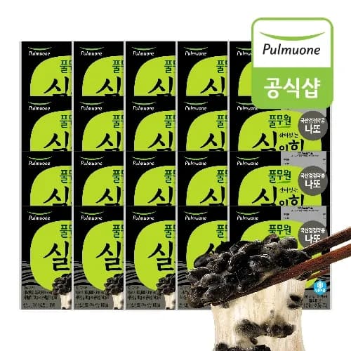 풀무원 검정약콩 나또 40팩+소스 증정 (39,860원/무료)