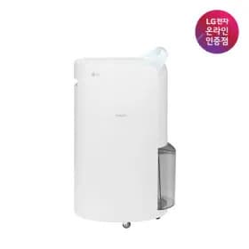 LG 휘센 제습기 DQ205PBBC(359,90원/무료)1