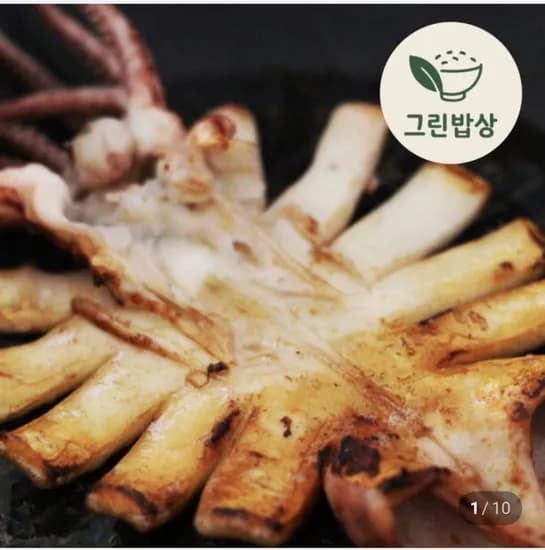 동해안 반건조 오징어 피데기 특대 5마리 750g(17,900원/4000원)