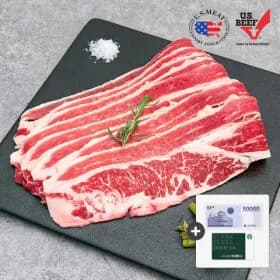 미국산 프리미엄 우삼겹 구이용 샤브용 50g X 8팩 (총 2KG) (19,800원/무료)2