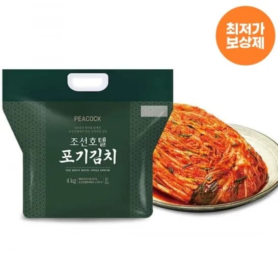 조선호텔 포기김치 4kg (카페7,279원/무배)2