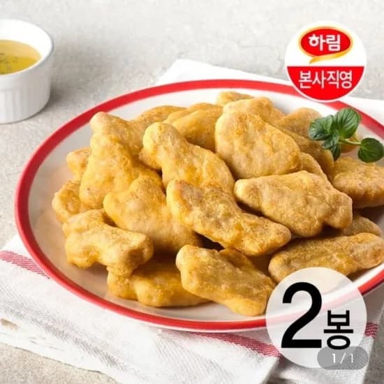 치킨너겟 1kg+1kg(12,950원/무)