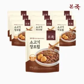 본죽 리뉴얼 쇠고기 장조림 130g 10팩 (25,160원/무료)