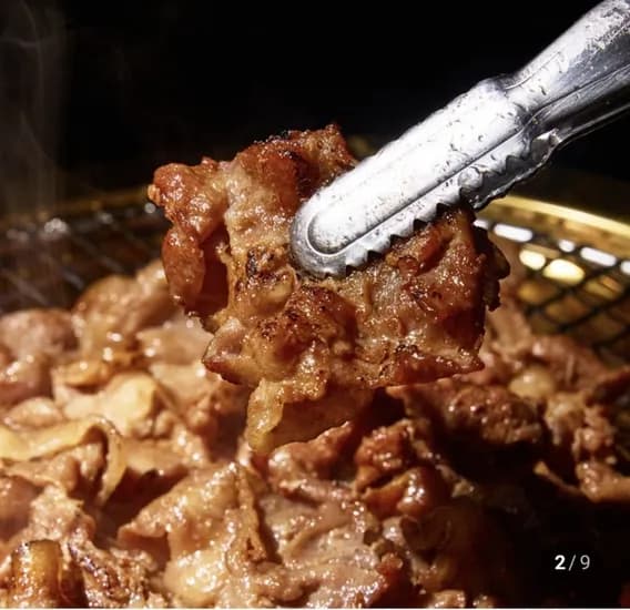 연탄불고기 250g (3,890원/무료)