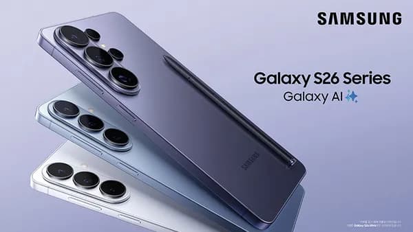 S26 시리즈 하이마트 라이브 오전 11시 (다양/무료)